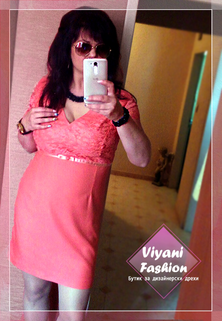 Viyanifashion